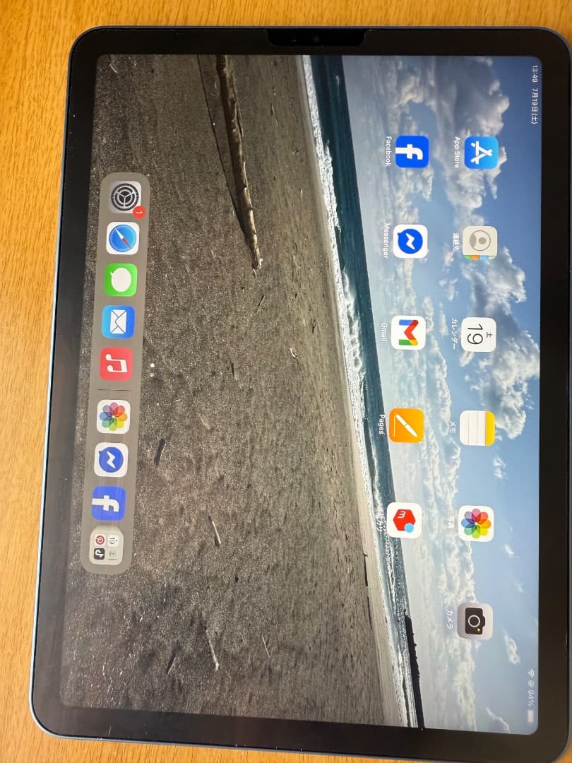 なかさん専用　iPad Air 第5世代 Wi-Fi 本体【全額返金保証】