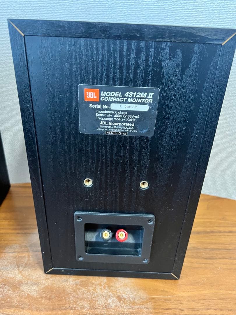 ル*イ様 中古　美品　JBL 4312MⅡ COMPACT MONITOR