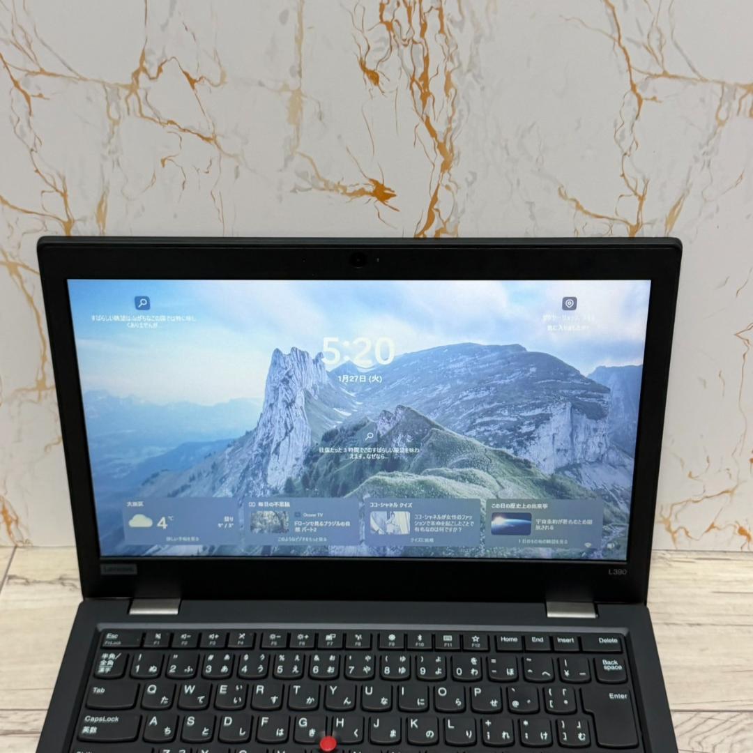 Lenovo ThinkPad 第8世代 i5 8GB 256GB オフィス搭載