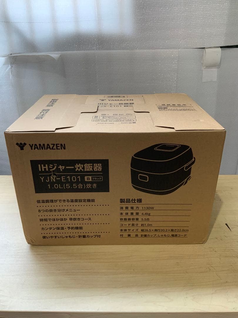 新品未使用箱不良　山善 IH炊飯器 5.5合炊きYJN-E101(B)