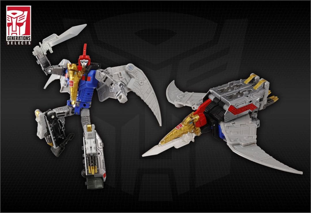 トランスフォーマー　ジェネレーションセレクト　ボルカニカス