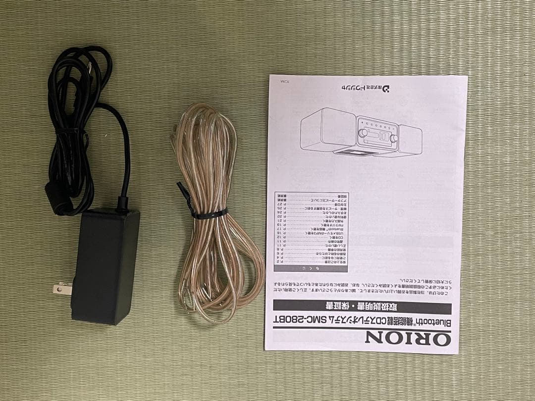 ORION SMC-280BT 真空管付きミニコンポ　即日発送！