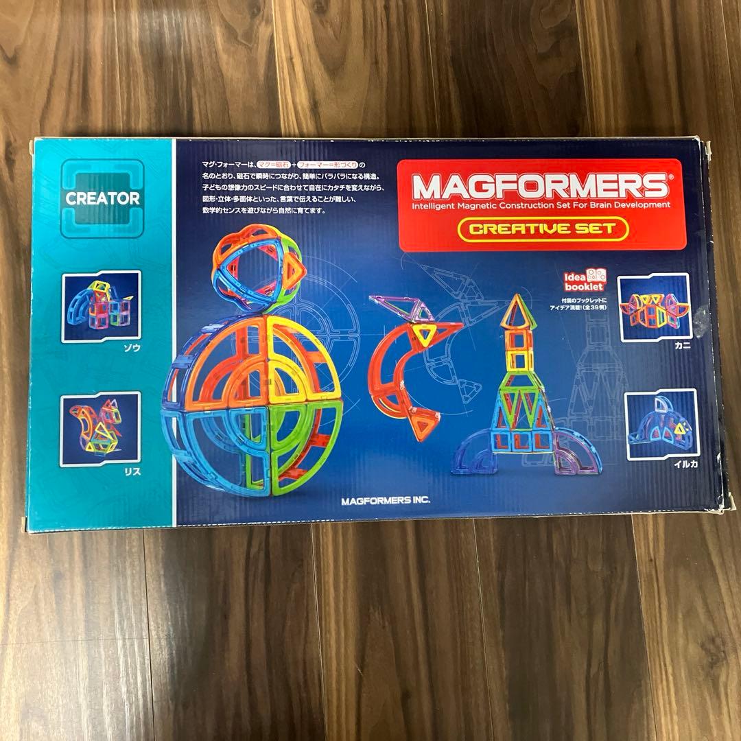 【正規品】マグ・フォーマー クリエイティブセット 90ピース