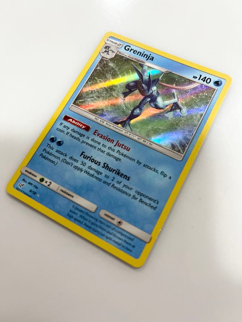 ポケモンカードゲッコウガ（greninja）海外版超希少レインボー星マークポケカ