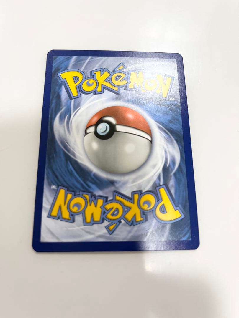 ポケモンカードゲッコウガ（greninja）海外版超希少レインボー星マークポケカ