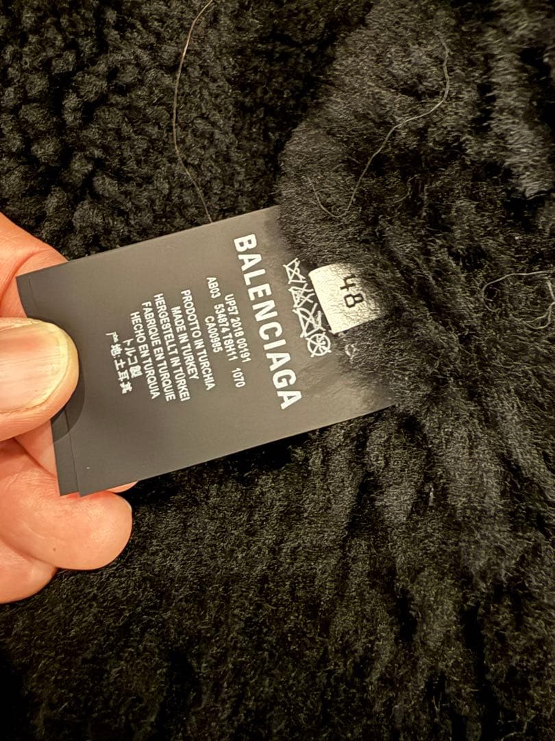 BALENCIAGA ムーンジャケット　初期　サイズ48