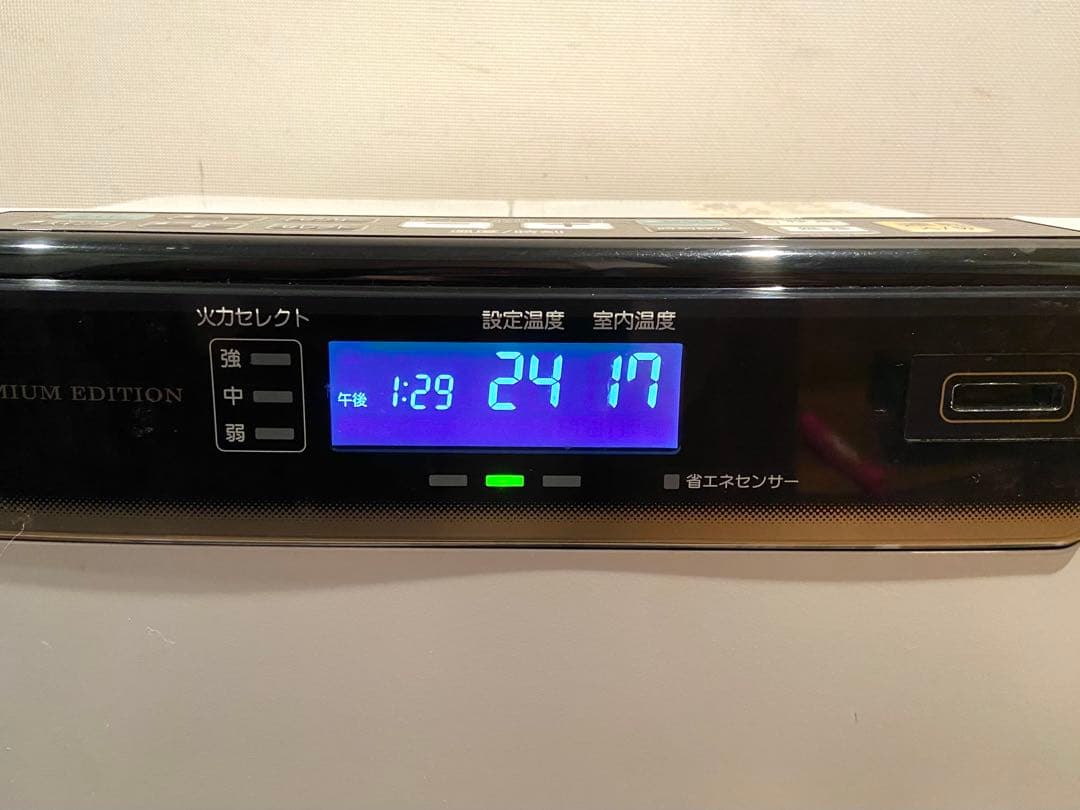 CORONA 石油ファンヒーター 2017年製 動作確認済み 札幌手渡し限定