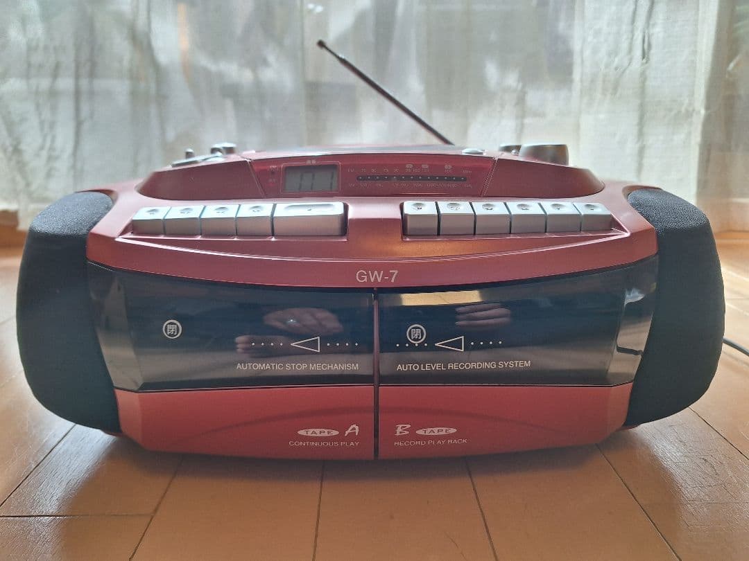 GW-7 速度調整付きカラオケWラジカセ