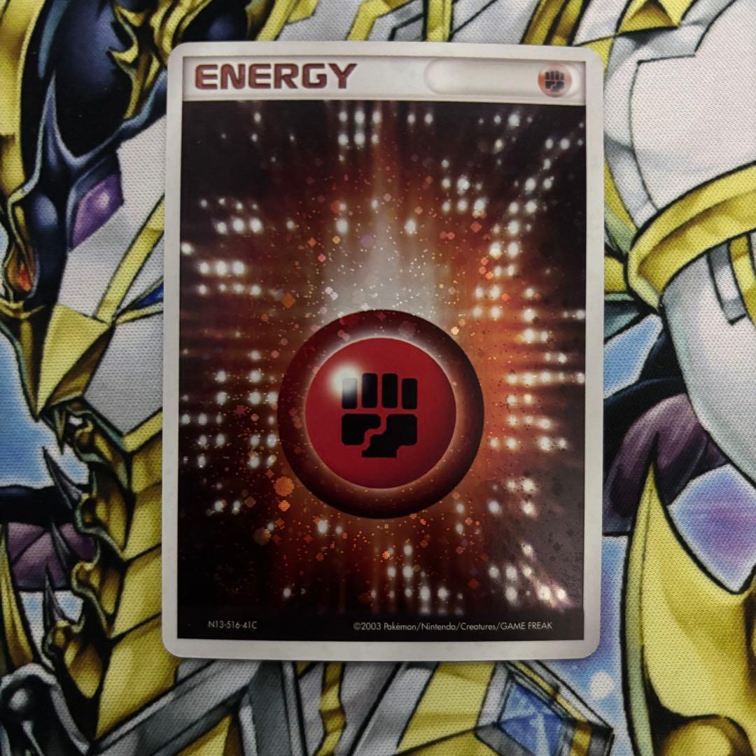 基本闘エネルギー　アクマグ　うずまきあり