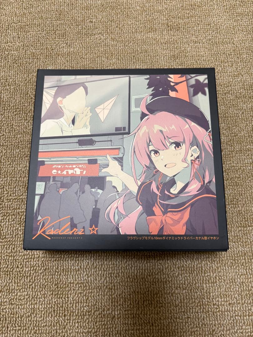 水月雨 / MoonDrop Kadenz 12月発売　限定色　黒