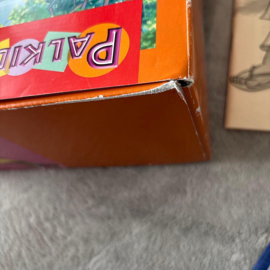 harum　旧版　パルキッズ　キンダー　フルセット