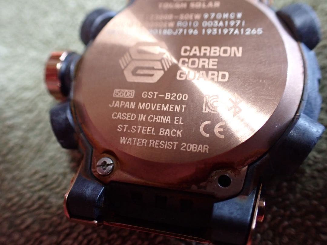 CASIO カシオBluetoothソーラー G-SHOCK GST-B200