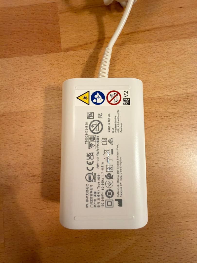 ⭐︎美品⭐︎Braun Silk expert Pro 5 （PL5243）