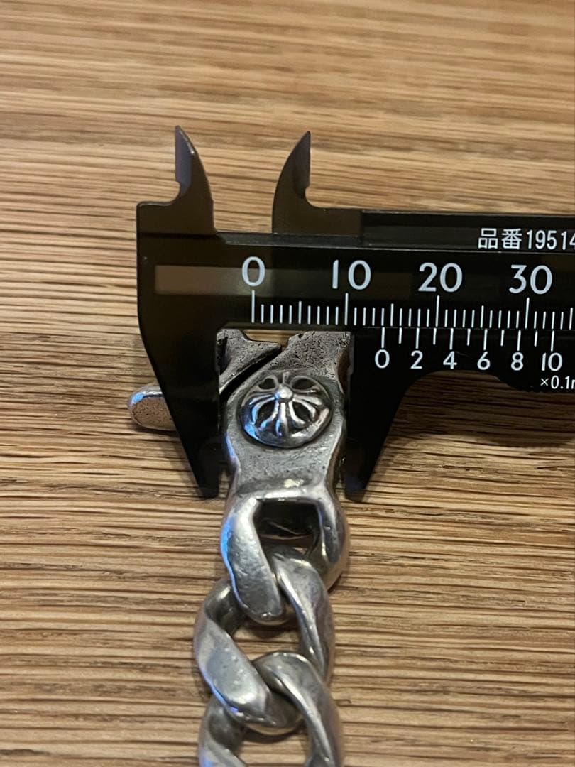 クロムハーツ クラシック キーチェーン ショート ダガー