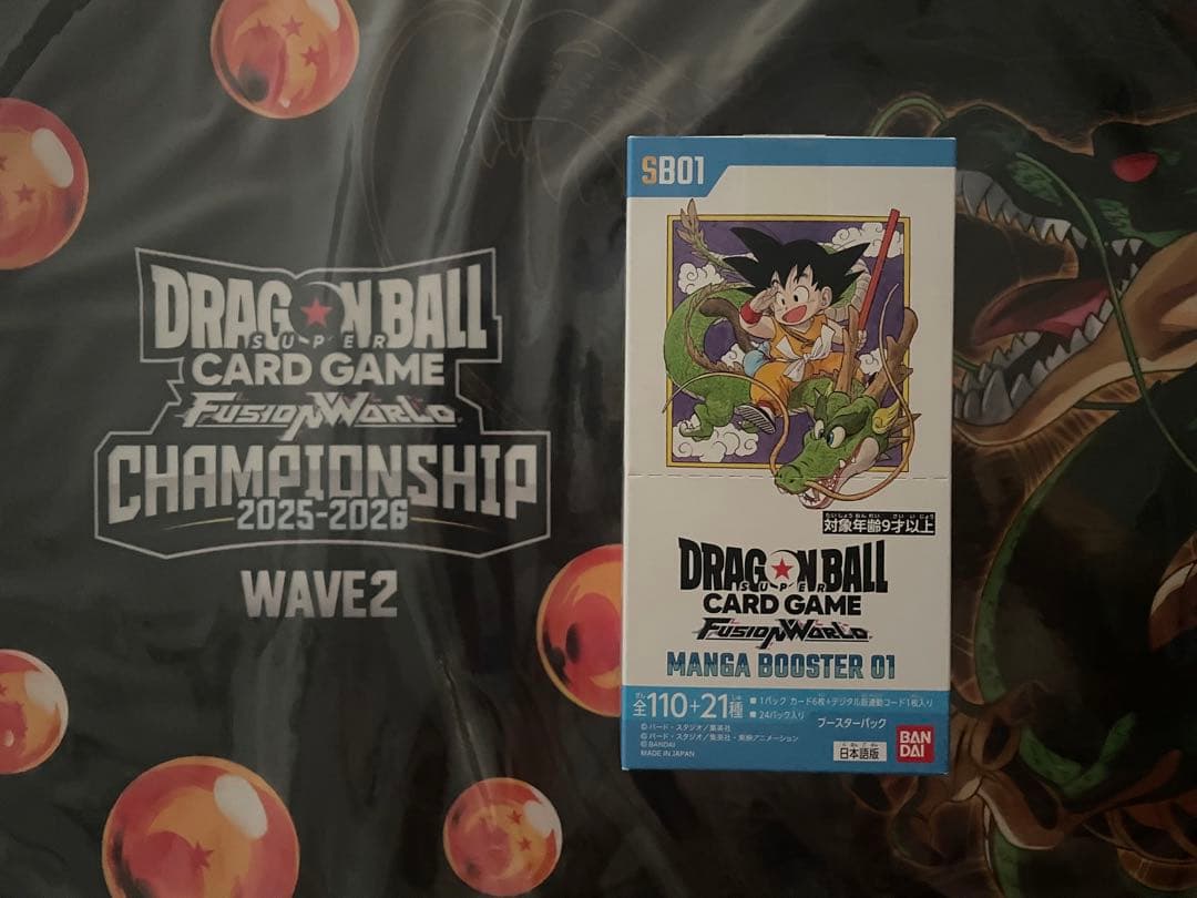 フュージョンワールド　マンガブースター　01 新品未開封　テープ付