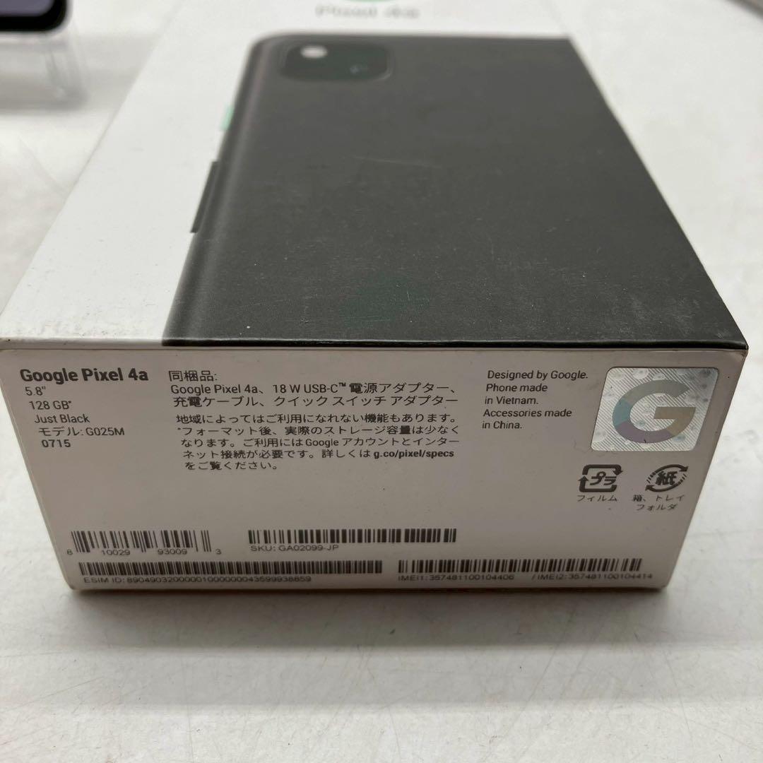 【kk/11.13】Google Pixel 4a 128GB G025M