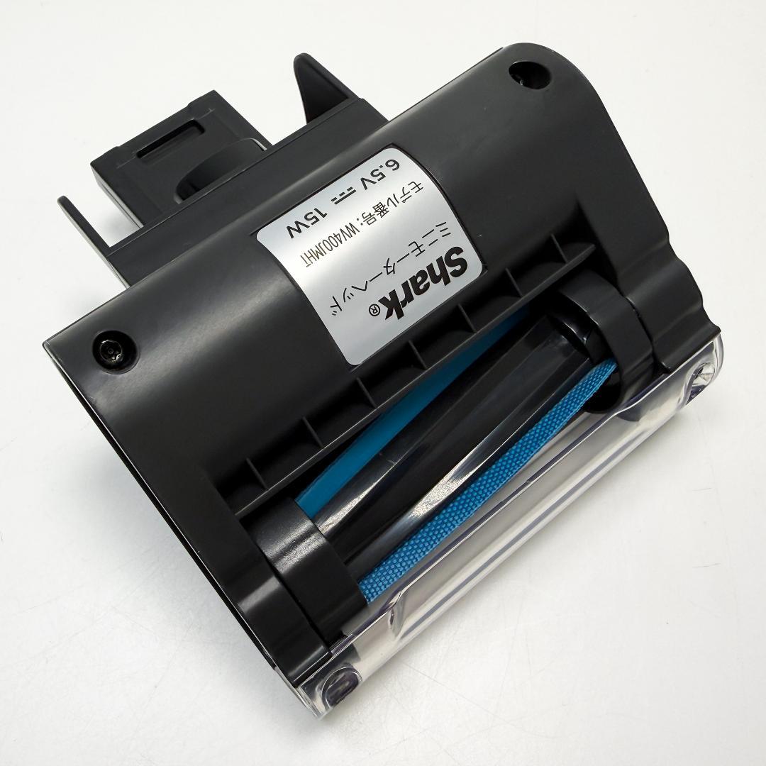 Shark WV415JWH EVOPOWER EX ハンディクリーナー