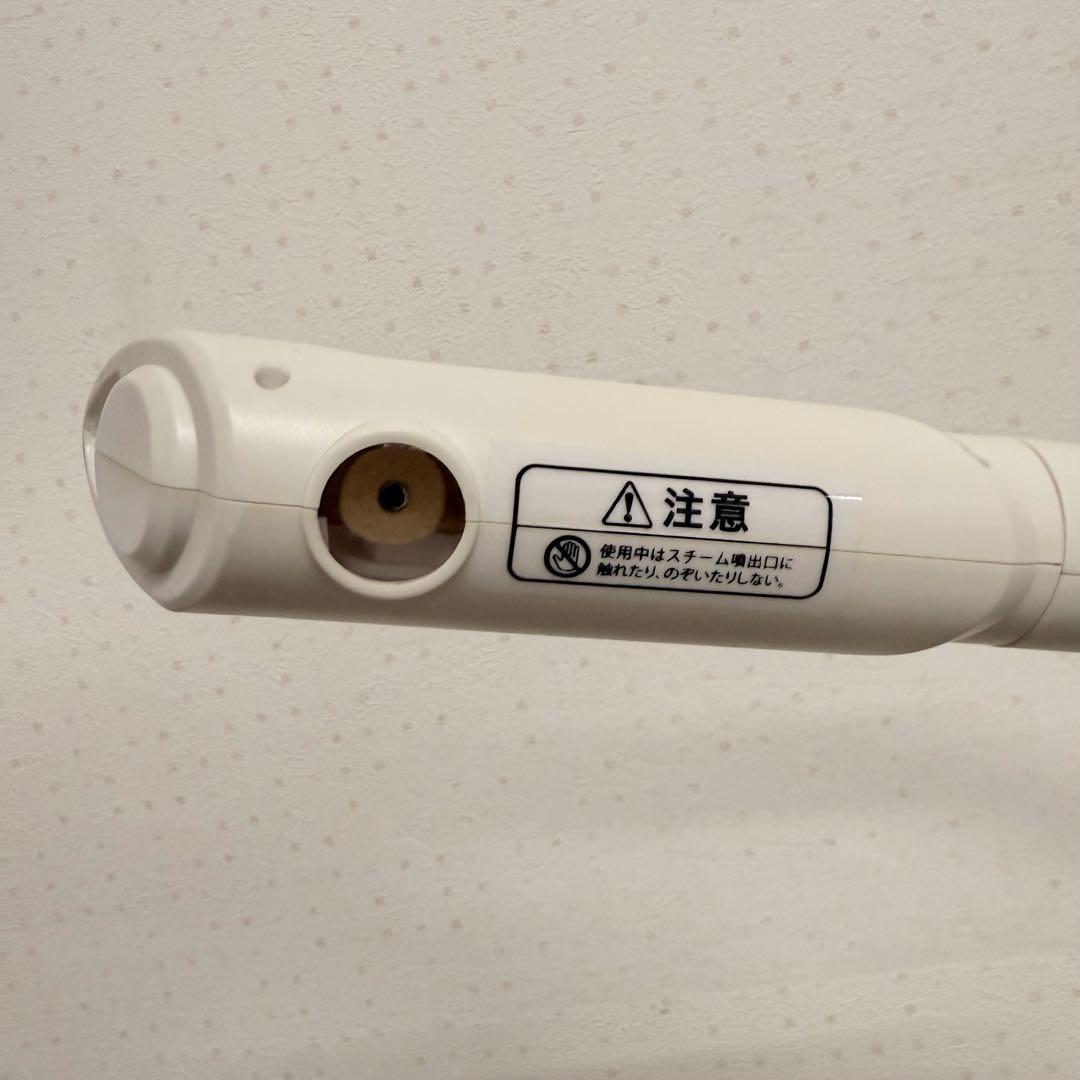 ● 美品 ETBELLA エトゥベラ オゾンフェイシャルスチーマー ST-2