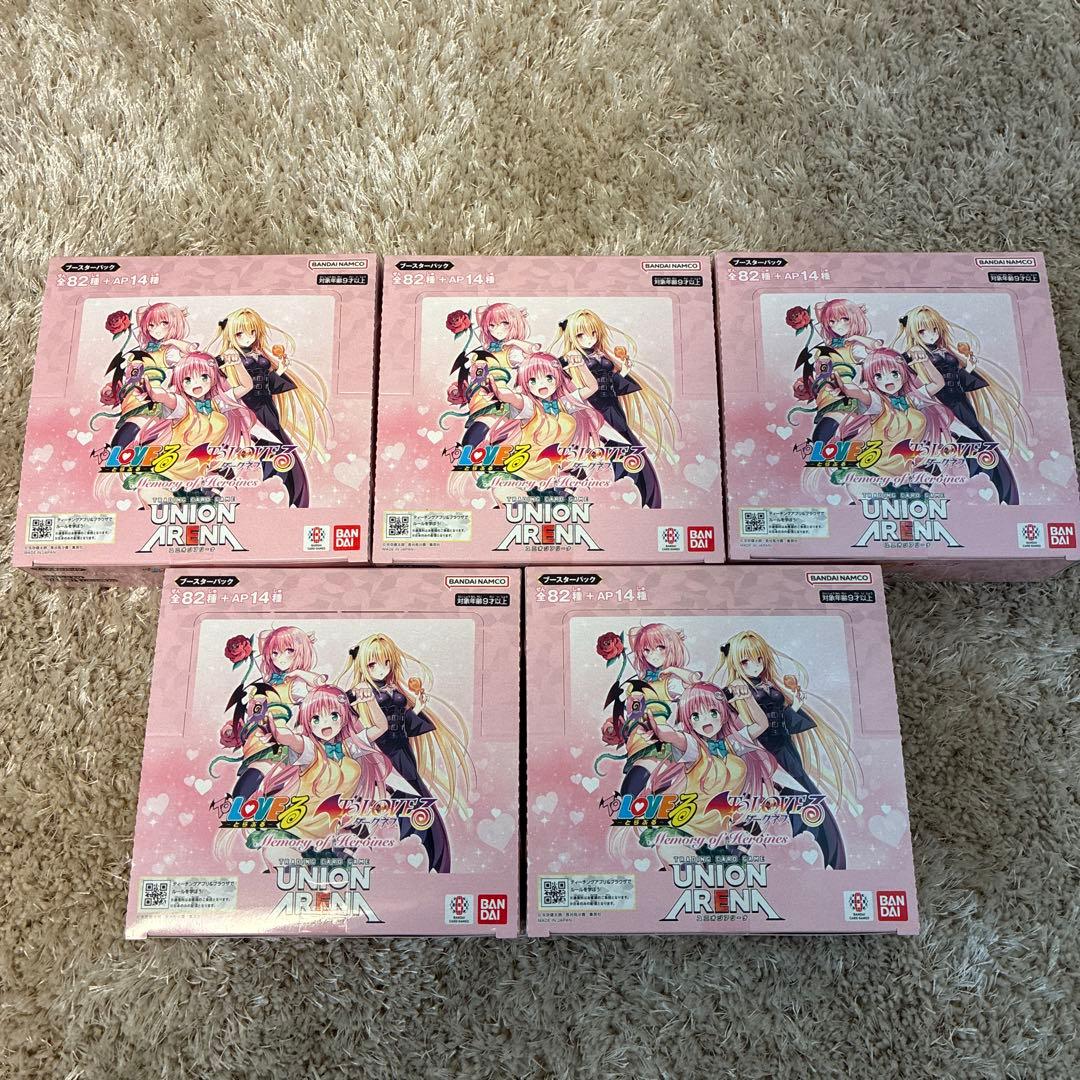 UNION ARENA ユニアリ ToLOVEる BOX 5箱テープ付き