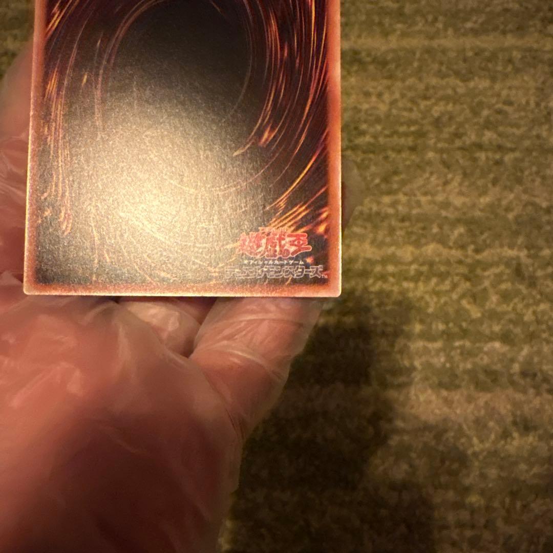 《美品》【英語】泰亜版　幻惑の見習い魔術師　レリーフ