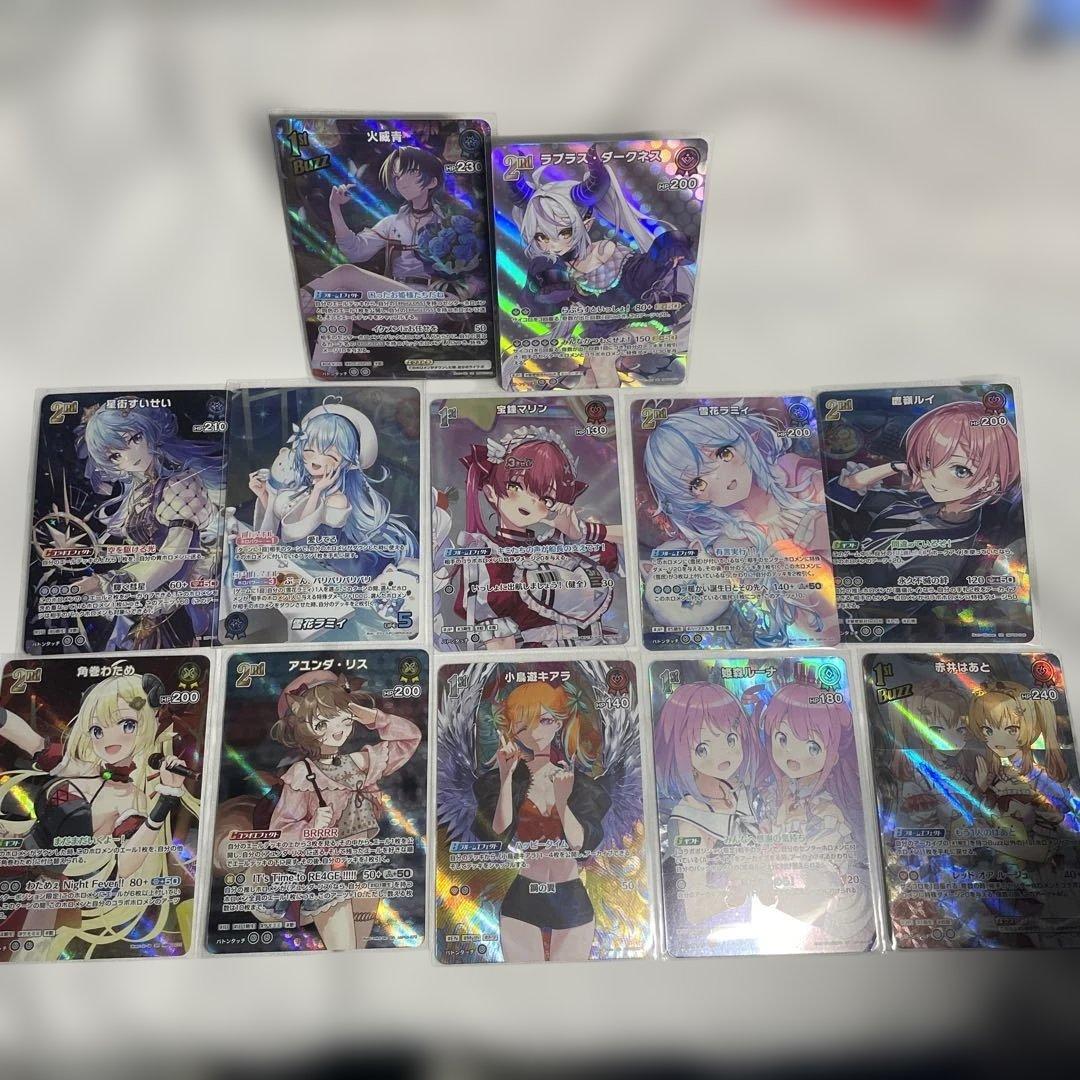 あ*ば様 ホロライブ カードダス OUR UR SR まとめ売り