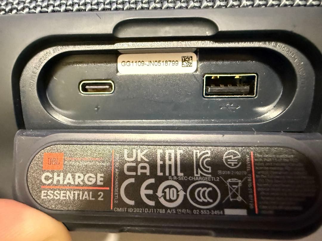 【程度良好】JBL charge essential2