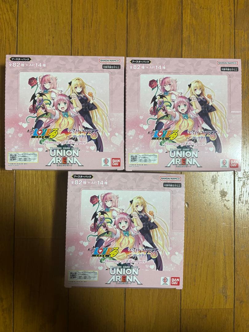 新品未開封 UNION ARENA ユニオンアリーナTo LOVEる- 3box