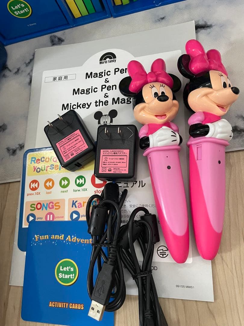 DWE ディズニー英語システム　マジックペン　アドベンチャーセット　163
