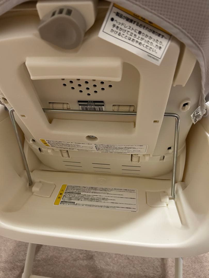 コンビ　ネムリラFF ハイローチェア