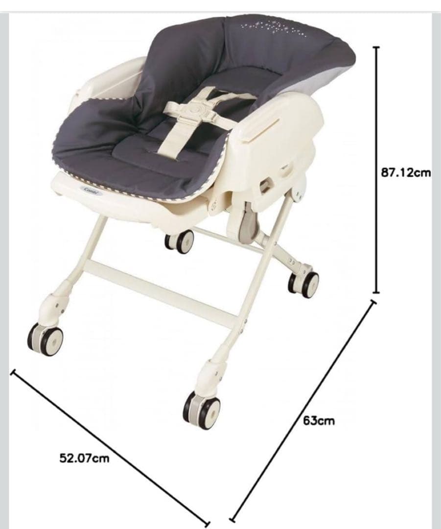 コンビ　ネムリラFF ハイローチェア