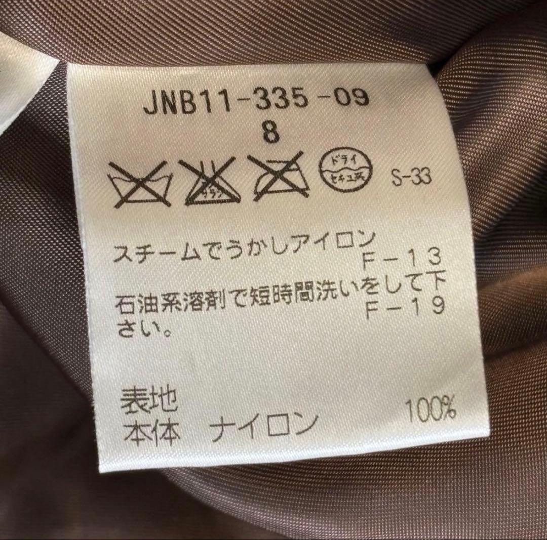 極美品 ポールスチュアート女優襟　ダウンジャケット L 三陽商会 ブラック8