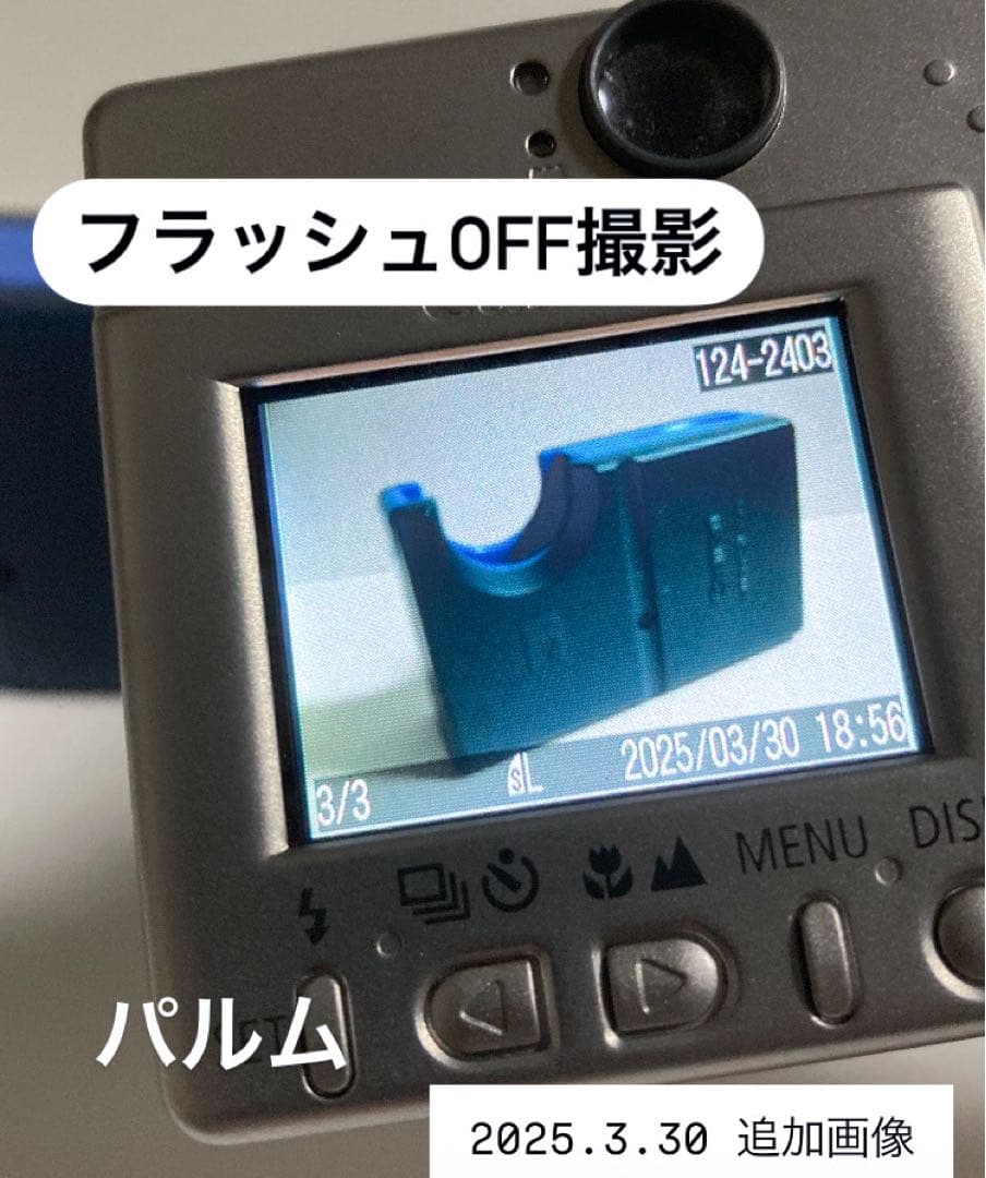 デジタルカメラ Canon IXY DIGITAL 200 PC1012 CF 8, 128MB