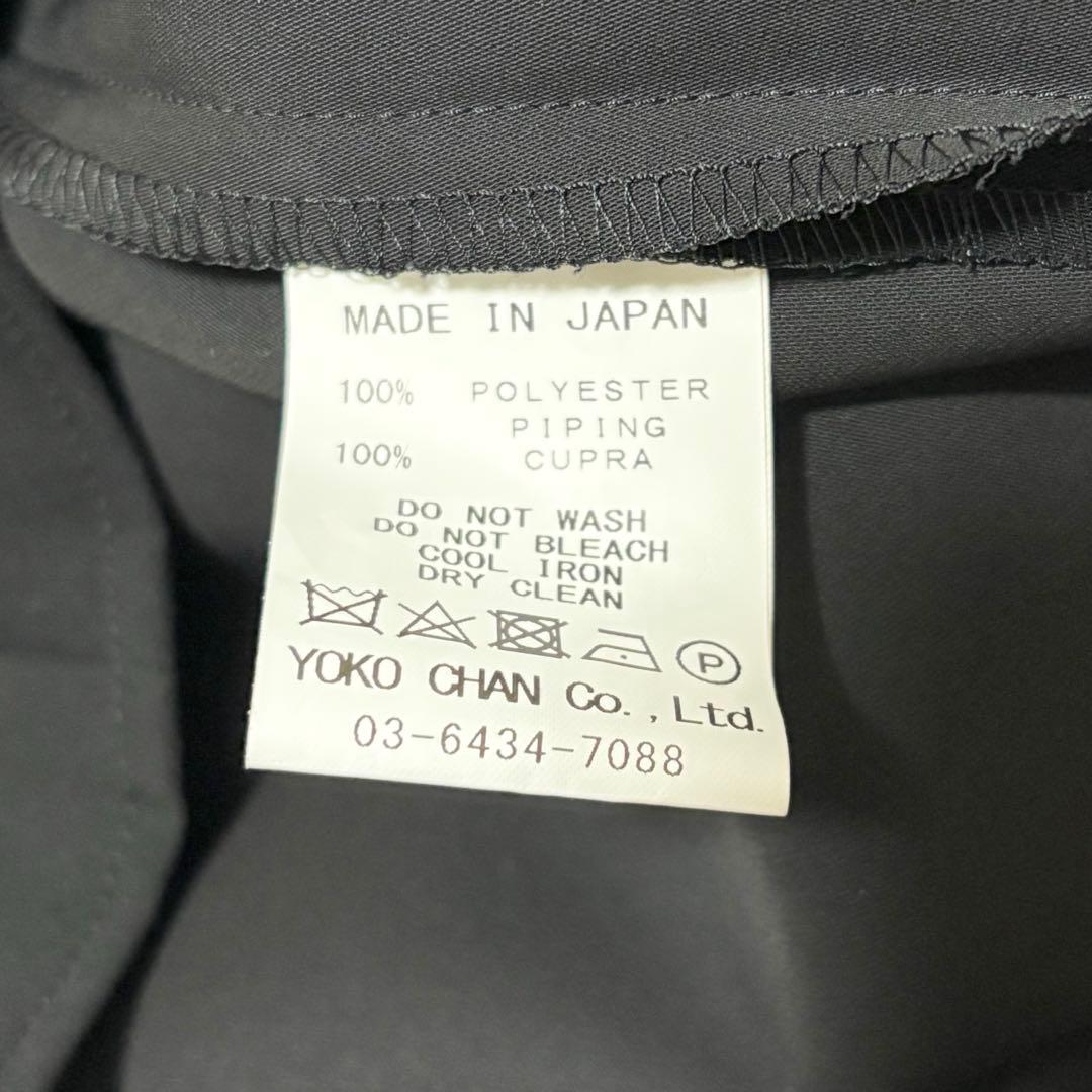 美品✨YOKO CHAN フレアスリーブ プルオーバー