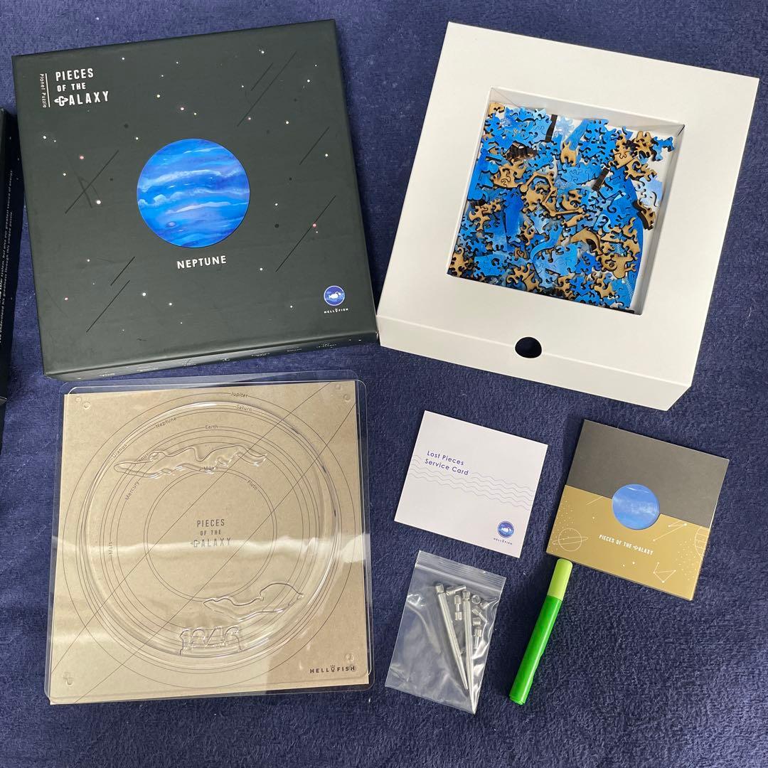 宇宙の破片　パズル　コンプリート　11種