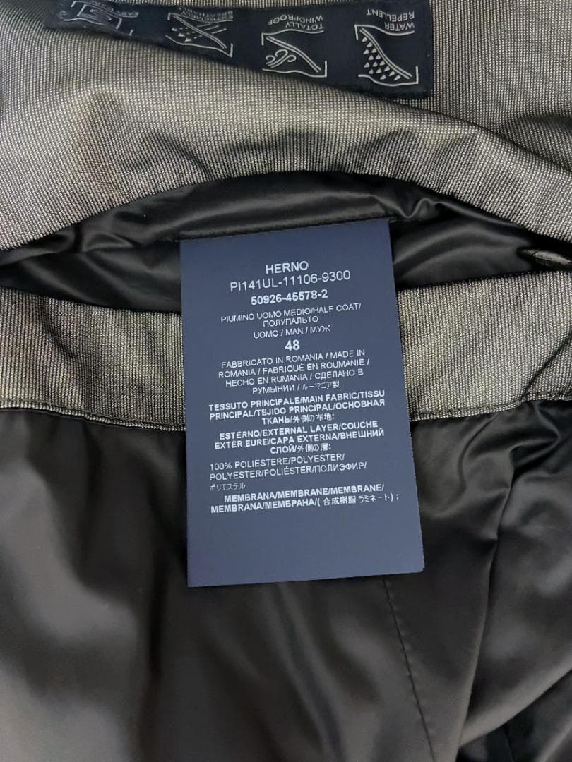 HERNO ヘルノ LAMINAR フーデッドダウンチェスターコート 48