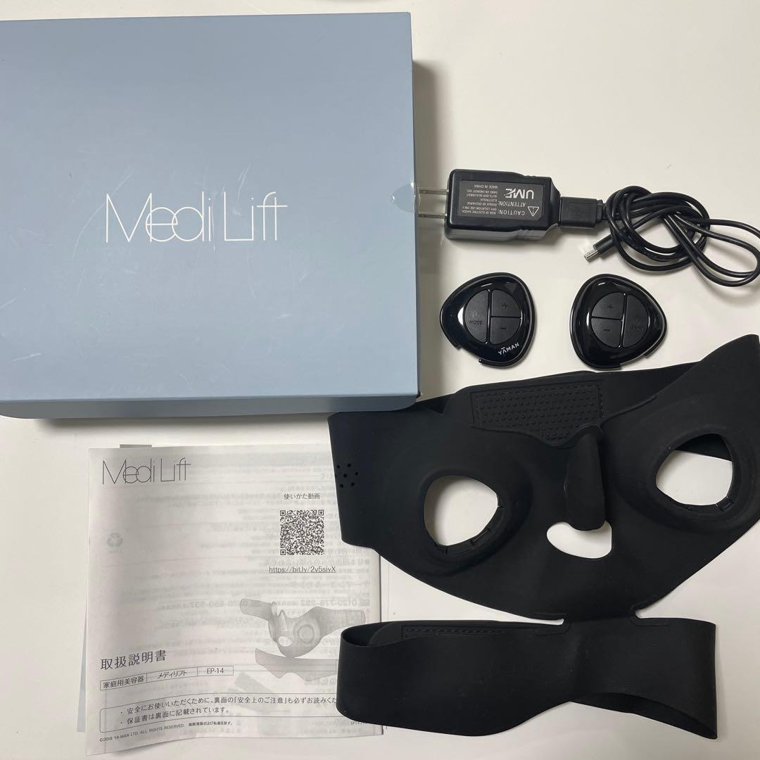 ヤーマン メディリフト EP-14BB