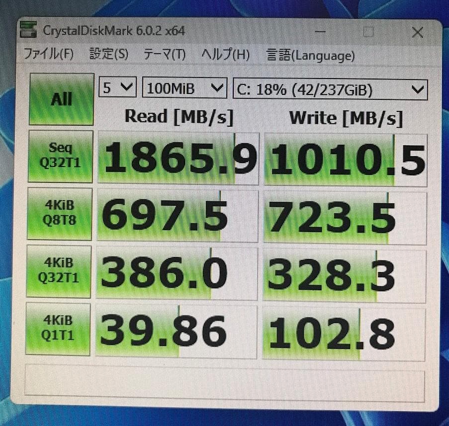 良品 Dell 3620(E3-1245V5/8GB/Win11Pro)