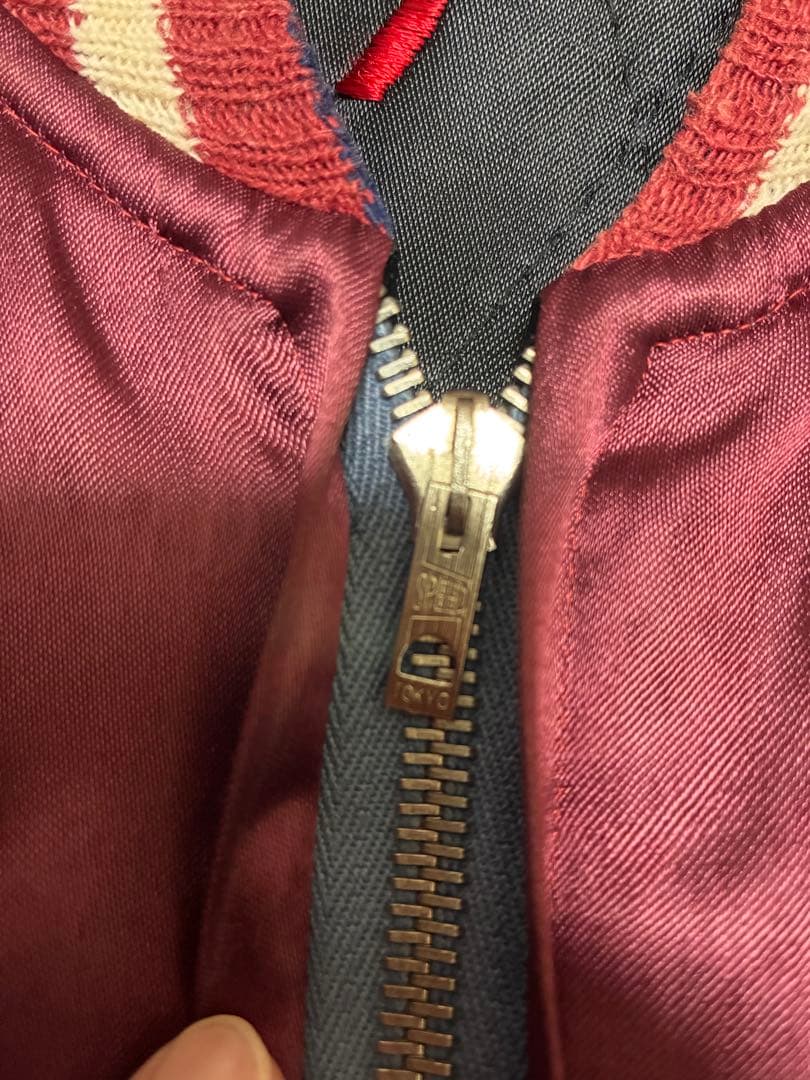 超Special　５０ｓ　デッドストックコンディション　ヴィンテージ　スカジャン