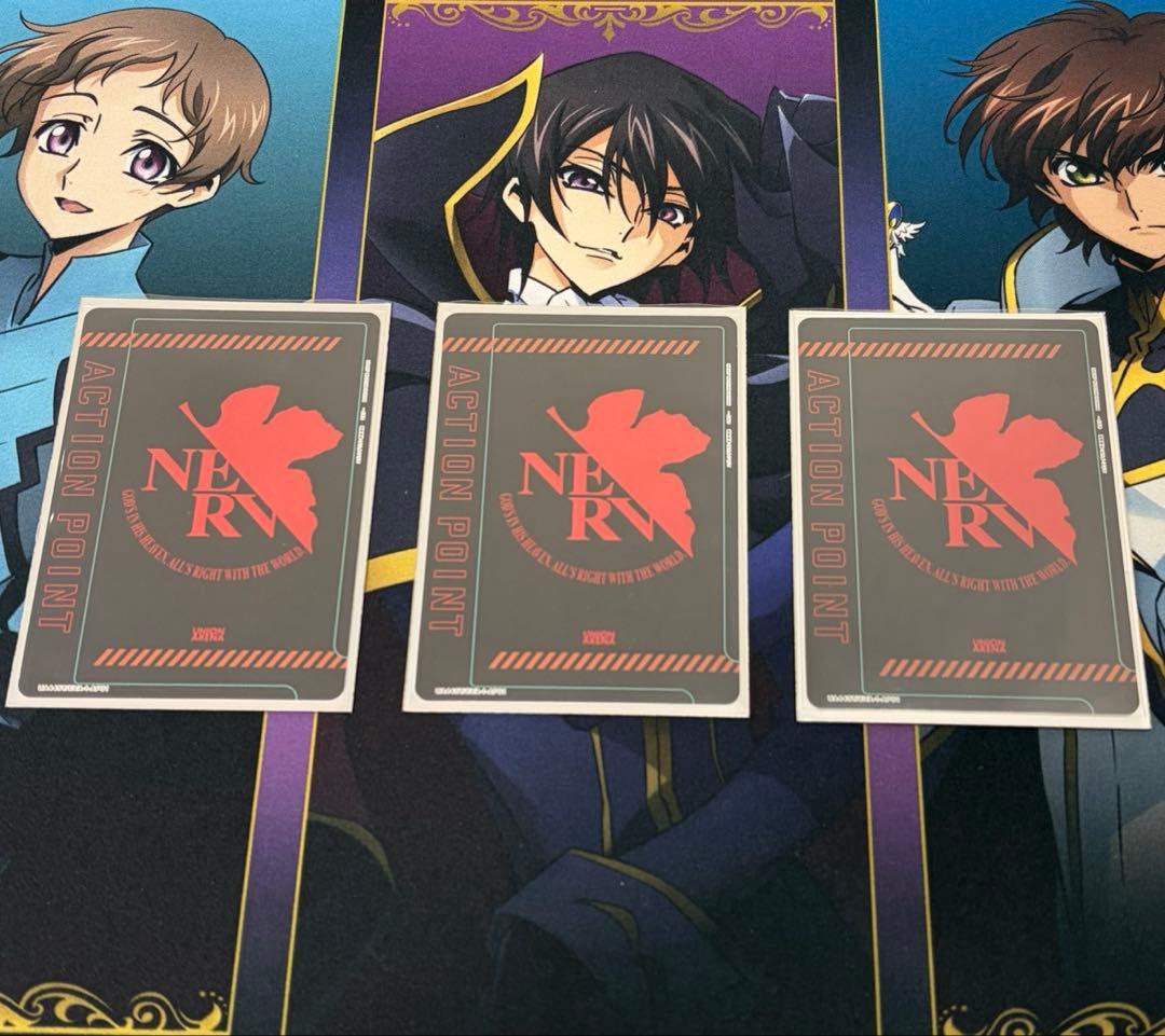 ユニオンアリーナ エヴァ 紫 ガイウスデッキ 調整パーツ付き AP付き