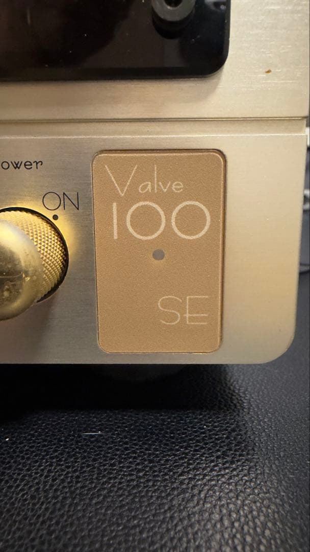 Vacuum Valve Amplifier 真空管アンプ オーディオ機器