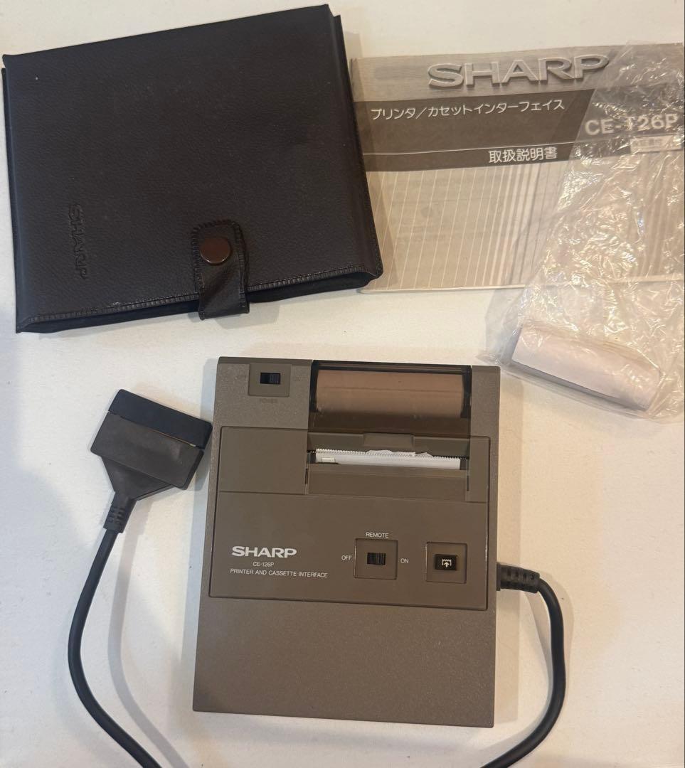 SHARP CE−126PとEA-1250P(1巻)