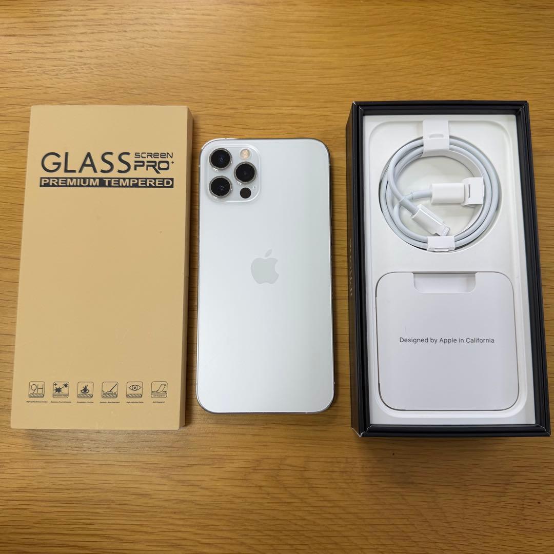【即日発送可】iPhone12Pro 512GB シルバー 保護フィルムセット