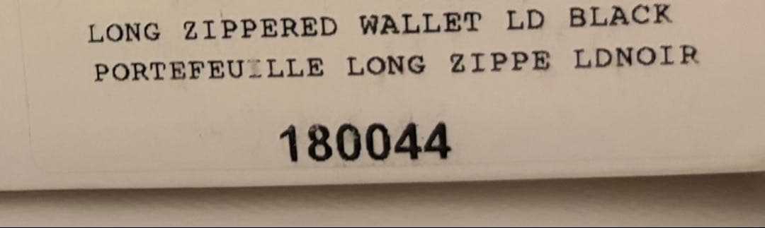 【新品】ブラックレザー 長財布