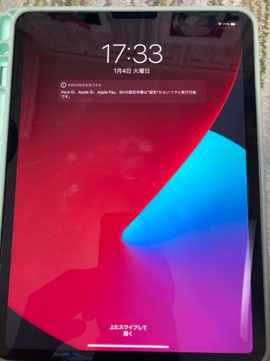 Apple iPad Pro 11インチ 第2世代　スペースグレイ