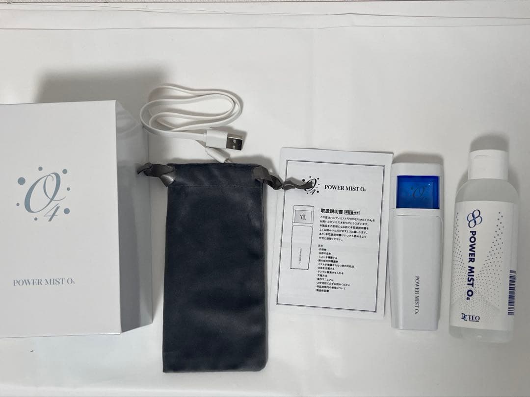 パワーミスト04セット ポータブル酸素カプセル