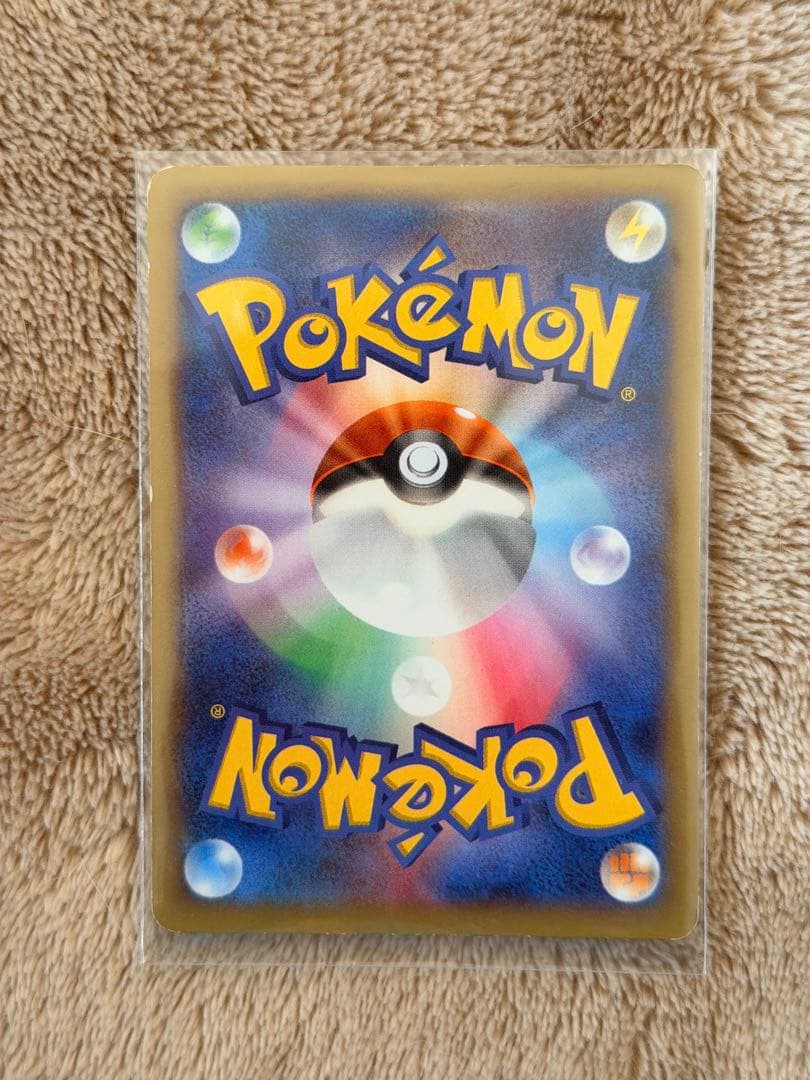 Juste様ご夫婦専用