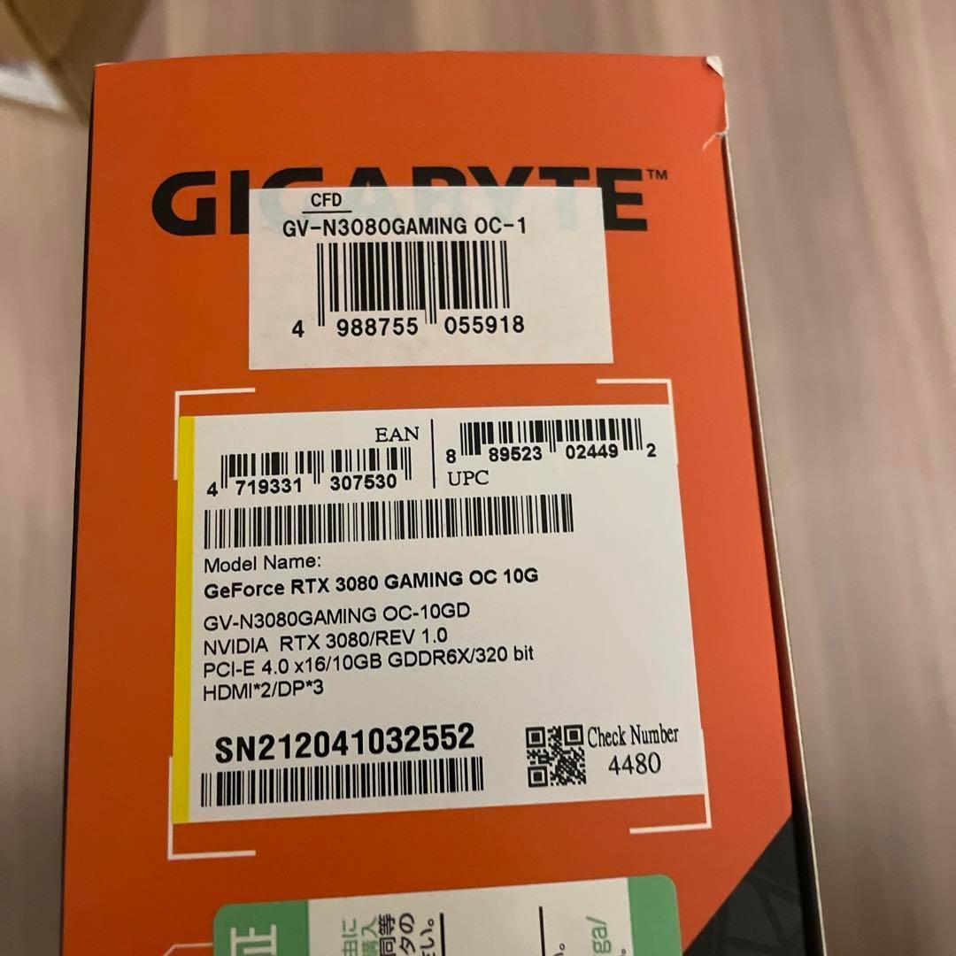GIGABYTE. 3080 グラフィックボード