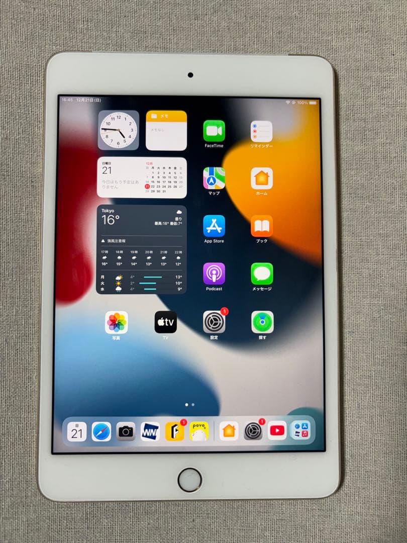 iPad mini 4 ゴールド 64GB wifi セルラーsimフリー