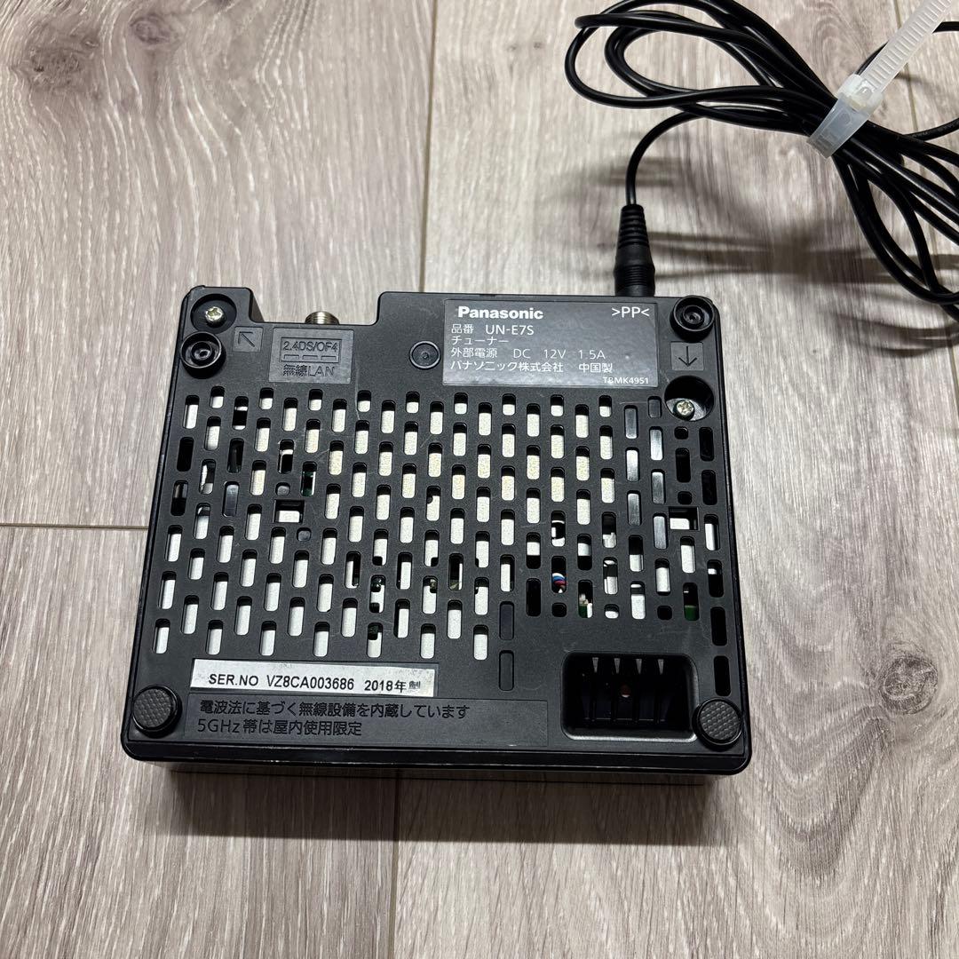 パナソニック プライベートビエラ　19インチ　UN-19F7-K テレビ