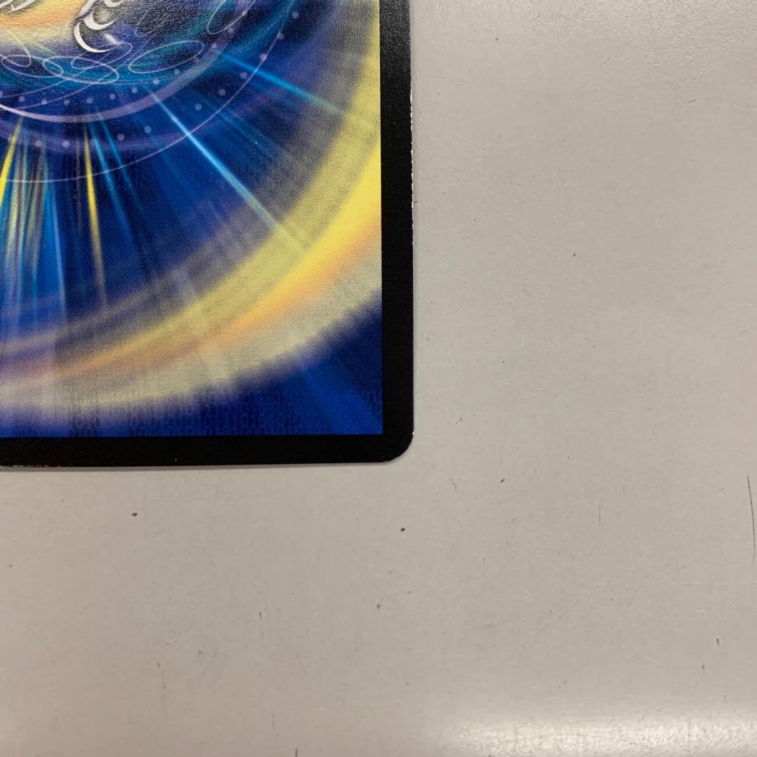 ❶　デュエルマスターズ RP22 龍風混成ザーディクリカ 金トレジャー SP5